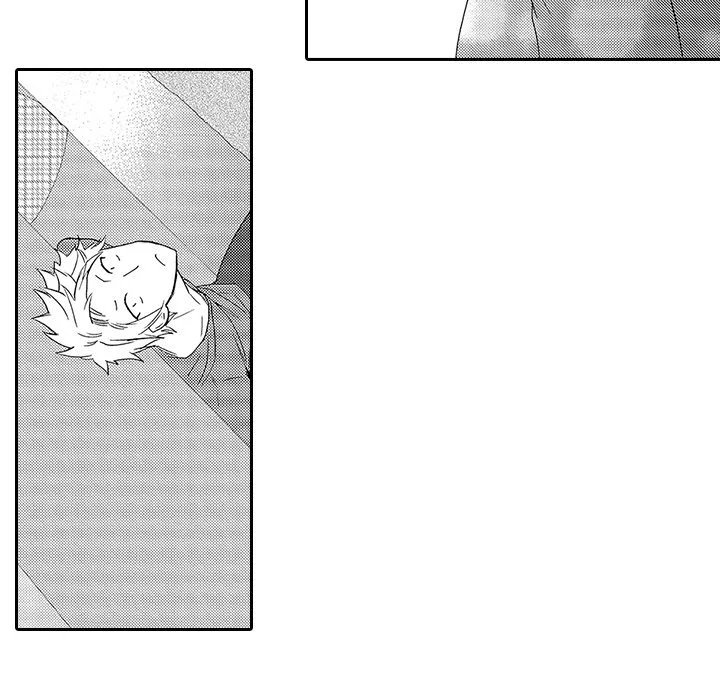 Anti Platonic - Chapter 6